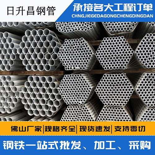 白塔声测管的性能检测试验