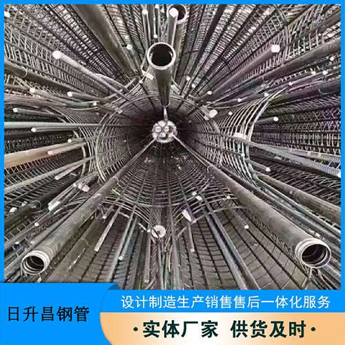 白塔声测管的取样标准有哪些规定？